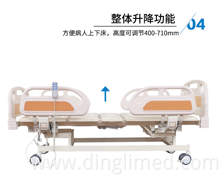 Medical Hospital Bed